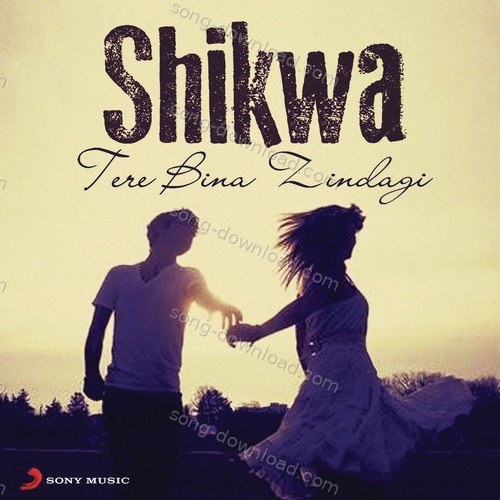 Shikwa Aadesh Shrivastava MP3 Download